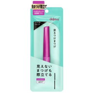 ●ネコポス便　国内正規品 dejavu デジャヴュ 塗るつけまつげ　自まつげ際立てタイプ / ブラック
