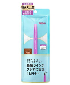 lR|Xց@Ki dejavu fW XeBt@CE MLbh V[g 2 ~fBAuE