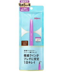 lR|Xց@Ki dejavu fW XeBt@CE MLbh V[g 3 ubNuE