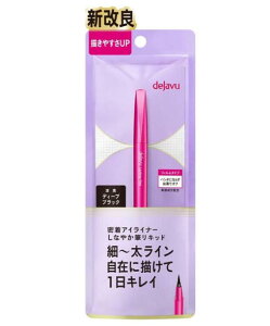 lR|Xց@Ki dejavu fW XeBt@CE MLbh fB[vubN