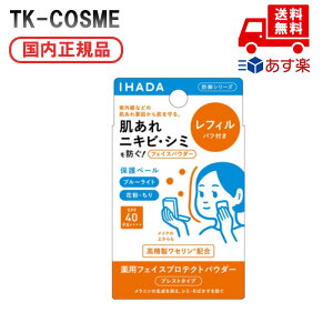 Ki Cn_ ptFCXveNgpE_[ SPF40 PA++++ lߑւ 9g a LO ̓ v[g Mtg ޏ    lC J YN 20 30 40 50