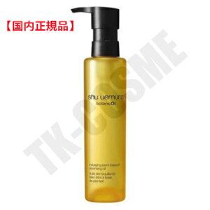 Ki VEEG XLPA {^jbN NWO IC / 150ml bϕi NWO ICNWO {Y̗Mq ̏ ϕi XLPA RX CN