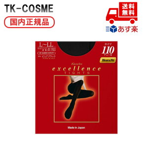 Ki KANEBO Jl{E GNZX ^Cc110D L|LL a LO ̓ v[g Mtg ޏ    lC J YN 20 30 40 50 NX}X