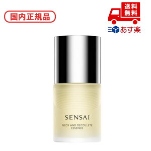 Ki SENSAI ZTC lbN Ah fRe GbZX100ml ωn ϕi XLPA RX CN a LO ̓ v[g Mtg ޏ    lC J YN 20