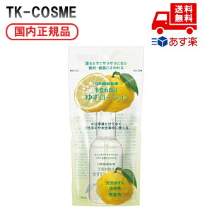 yPi/ZbgzKi ʌ {퐻 䂸[V100ml rh~ [V TT 䂸̍ d nhN[ ϕi XLPA RX CN a LO 