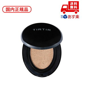 Ki TIRTIR }XNtBbgNbV SPF50+ PA+++ 21N 18g ϕi XLPA RX CN a LO ̓ v[g Mtg ޏ    lC J YN 20 30 40 50 