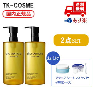 y2Zbg ܂tzKi VEEG XLPA {^jbN NWO IC / 450ml bϕi NWO ICNWO {Y̗Mq ϕi XLPA RX