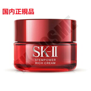 Ki SK-II SK2 GXP[c[ Xep[ b` N[ 50g ϕi XLPA RX CN a LO ̓ v[g Mtg ޏ    lC J YN 20 30 40
