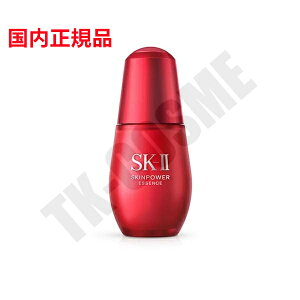 Ki SK-II SK2 GXP[c[ XLp[ GbZX 30ml XLPA bϕi t et ϕi XLPA RX CN a LO ̓ v[g Mtg ޏ   