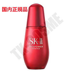 KiSK-II SK2 GXP[c[ XLp[GbZX 50mL XLPA bϕi t et ϕi XLPA RX CN a LO ̓ v[g Mtg ޏ    