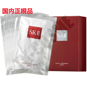 Ki SK-II SK2 GXP[c[ tFCVg[gg }XN 6 ϕi XLPA RX CN a LO ̓ v[g Mtg ޏ    lC J YN 20