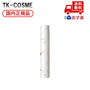 �������K�i SK-II LXP ���p�� �Z���� 50ml �a���� �L�O�� ��̓� �v���[���g �M�t�g �ޏ� �� ��