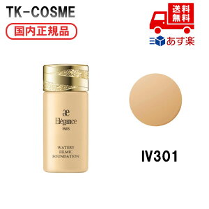 Ki GKX EH[^B tB~bN t@f[V / IV301 / 30ml ϕi XLPA RX CN a LO ̓ v[g Mtg ޏ    lC J 