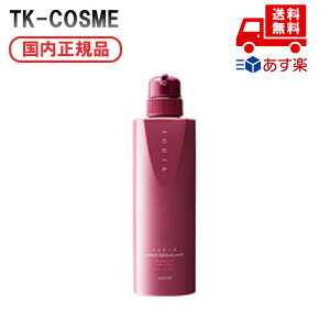 Ki ALBION ArI WC[ X[Xt {fBEHbV XLPA bϕi   ϕi XLPA RX CN a LO ̓ v[g Mtg ޏ 