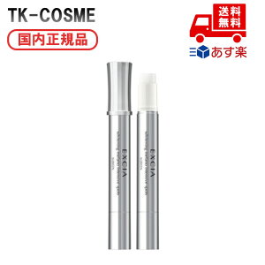 Ki ALBION ArI GNVA AL zCgjO mCeVu X|bc 4g ϕi XLPA RX CN a LO ̓ v[g Mtg ޏ    lC 