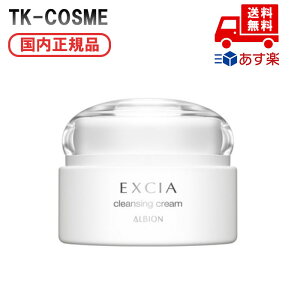 Ki ALBION ArI GNVA NWON[ ϕi XLPA RX CN a LO ̓ v[g Mtg ޏ    lC J YN 20 30 40 50