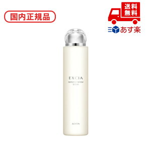 Ki ALBION ArI GNVA fBAXj[ [V 200ml XLPA bϕi   ϕi XLPA RX CN a LO ̓ v[g Mtg 