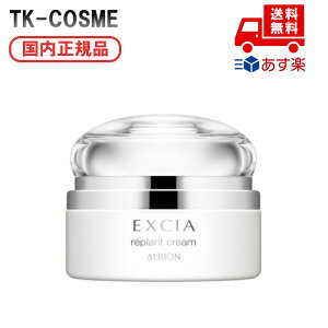 Ki ALBION ArI GNVA vg N[ 30g XLPA bϕi   ϕi XLPA RX CN a LO ̓ v[g Mtg ޏ    