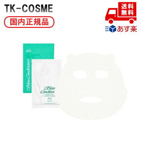 Ki ALBION ArI pXLRfBVi[ GbZV y[p[}XN N ϕi XLPA RX CN a LO ̓ v[g Mtg ޏ    l