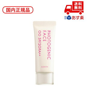 Ki ALBION ArI tHgWFjbN tFCX / 00 [YtB[ 40g ϕi XLPA RX CN a LO ̓ v[g Mtg ޏ    lC J Y