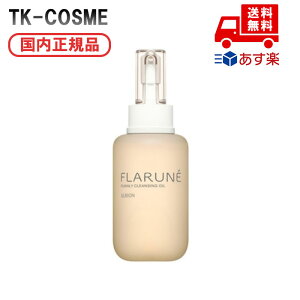 Ki ALBION ArI tl tB NWOIC 200ml ϕi XLPA RX CN a LO ̓ v[g Mtg ޏ    lC J YN 20 