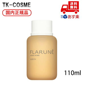 Ki ALBION ArI tl nCh{ 110ml ϕi XLPA RX CN a LO ̓ v[g Mtg ޏ    lC J YN 20 30 40 50 N