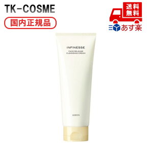 Ki ALBION ArI AtBlX tFCX[X NWON[ 170g ϕi XLPA RX CN a LO ̓ v[g Mtg ޏ    lC J