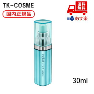 Ki ALBION ArI GNt`[ t { 30ml ϕi XLPA RX CN a LO ̓ v[g Mtg ޏ    lC J YN 20 30 40 50 