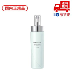 Ki ALBION ArI AtBlX uCgjO RZg[g ~N 200g 򕔊Oi j[A ϕi XLPA RX CN a LO ̓ v[g Mtg