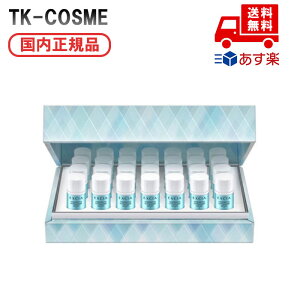 Ki ALBION ArI GNVA uCgjO C}L[g Z Z / 1.5ml × 28 ϕi XLPA RX CN a LO ̓ v[g Mtg ޏ    lC 