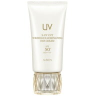 国内正規品 ALBION アルビオン S-UV カット リンクル イルミネイティング デイクリーム / 50g 日焼け止め…