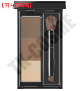 ●国内正規品 ケイト デザイニングアイブロウ3D EX-5 2.2g ブラウン系 化粧品 スキンケア コスメ メイク 誕生日 記念日 母の日 プレゼント ギフト 彼女 妻 母 女性 人気 ご褒美 忘年会 20代 30代 40