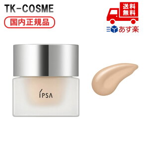 Ki IPSA CvT N[@t@EfCVe / 001 / 30g SPF15EPA++ a LO ̓ v[g Mtg ޏ    lC J YN 20 30 40 50