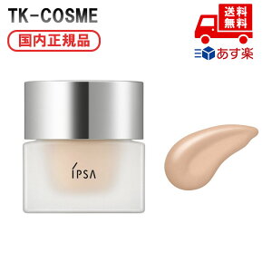 Ki IPSA CvT N[@t@EfCVe / 100 / 30g SPF15EPA++ a LO ̓ v[g Mtg ޏ    lC J YN 20 30 40 50