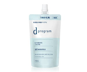 Ki d vO oXANlPA G}WEX tB 88mL XLPA bϕi ϐ ϕi XLPA RX CN a LO ̓ v[g Mtg 