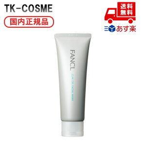 Ki FANCL t@P DWF 120g a LO ̓ v[g Mtg ޏ    lC J YN 20 30 40 50 NX}X