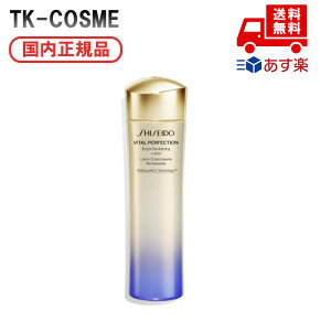 Ki  SHISEIDO oC^p[tFNV uCgoC^ [V 150mL ϐ ϕi XLPA RX CN a LO ̓ v[g Mtg ޏ   