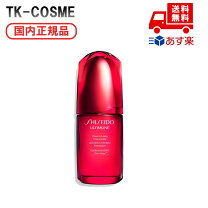 楽天市場】パワライジング コンセントレート iii 50mlの通販