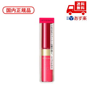 ���������K�i �C���e�O���[�g INTEGRATE �C���e�O���[�g �W���[�V�[�o�[���O���X PK477 4.5g ���ϕi �X�L���P�A �R�X�� ���C�N �a���� �L�O�� ��̓� �v���[���g �M�t�g �ޏ� �� �� ���� �l�C ���J
