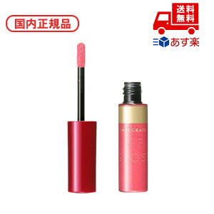 ���������K�i �C���e�O���[�g INTEGRATE �C���e�O���[�g �W���[�V�[�o�[���O���X PK378 4.5g ���ϕi �X�L���P�A �R�X�� ���C�N �a���� �L�O�� ��̓� �v���[���g �M�t�g �ޏ� �� �� ���� �l�C ���J