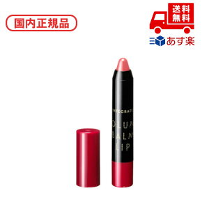 ���������K�i �C���e�O���[�g INTEGRATE �{�����[���o�[�����b�v N / RD383 ���ϕi �X�L���P�A �R�X�� ���C�N �a���� �L�O�� ��̓� �v���[���g �M�t�g �ޏ� �� �� ���� �l�C ���J�� �Y�N�� 20�� 30