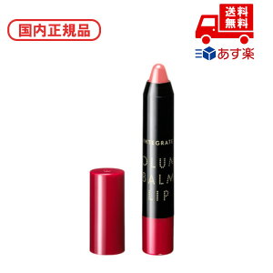 ���������K�i �C���e�O���[�g INTEGRATE �{�����[���o�[�����b�v N / PK286 ���ϕi �X�L���P�A �R�X�� ���C�N �a���� �L�O�� ��̓� �v���[���g �M�t�g �ޏ� �� �� ���� �l�C ���J�� �Y�N�� 20�� 30