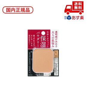Ki CeO[g INTEGRATE OCVB CXgpNgEX / SPF22 / PA++ / tB / I[N20 RX CN a LO ̓ v[g Mtg ޏ    lC J Y