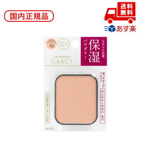 Ki CeO[g INTEGRATE OCVB CXgpNgEX / sNI[N10@RX CN a LO ̓ v[g Mtg ޏ    lC J YN 20 30 