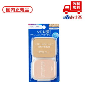 Ki ANA[x uCgjOpE_[ x[WI[N10 (tB) / SPF25 / PA++ / tB / x[WI[N10 / 11.5g /  XLPA RX CN a LO 