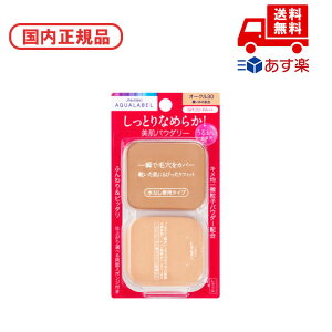 Ki ANA[x CXgpE_[ / SPF20 / PA++ / tB / I[N30 / 11.5g XLPA RX CN a LO ̓ v[g Mtg ޏ    lC J 