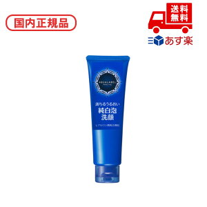 Ki ANA[x zCgNAtH[ / 130g / ق̂ȃ[Y~Xg̍ XLPA RX CN a LO ̓ v[g Mtg ޏ    lC J 