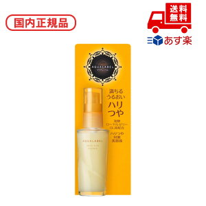 Ki ANA[x [b`GbZX / 30mL / ق̂ȃ[Y~Xg̍ XLPA RX CN a LO ̓ v[g Mtg ޏ    lC J