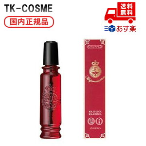 Ki }WJ }WJ MAJOLICA MAJORCA }W}eBJ / 20ml ϕi XLPA RX CN a LO NX}X