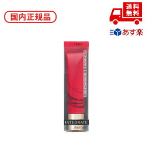 Ki CeO[g INTEGRATE TNhbvGbZX (ڂ) / 7g ϕi XLPA RX CN a LO ̓ v[g Mtg ޏ    lC J